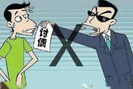 綦江工资清欠服务