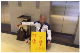 綦江讨债公司成功追讨回批发货款50万成功案例